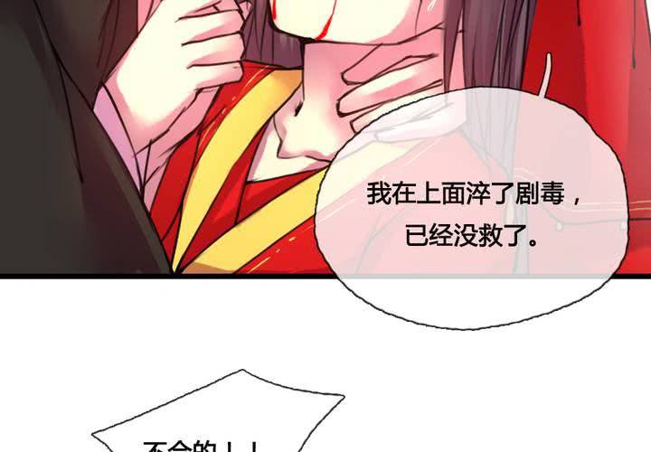 第45话(1/2)-第48话