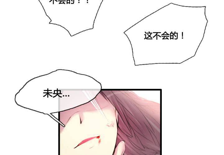 第45话(1/2)-第48话