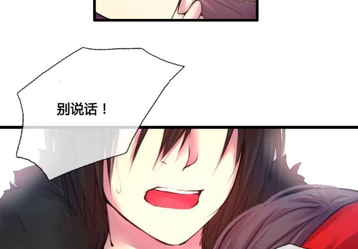 第45话(1/2)-第48话