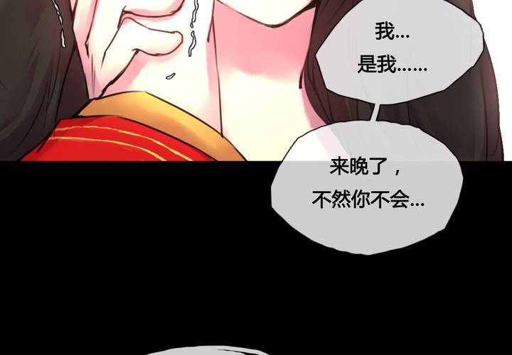 第45话(1/2)-第48话