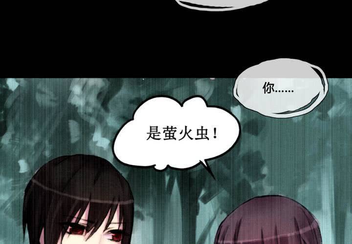 第45话(1/2)-第48话