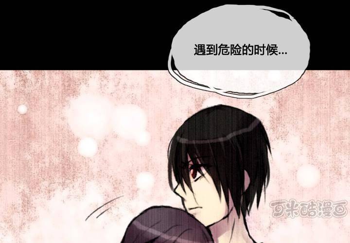 第45话(1/2)-第48话