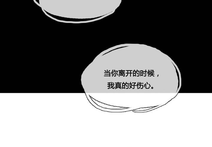 第45话(1/2)-第48话