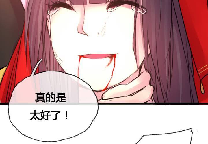 第45话(1/2)-第48话