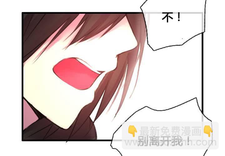 第45话(1/2)-第48话