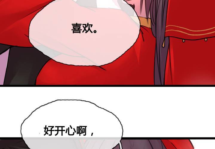 第45话(1/2)-第48话