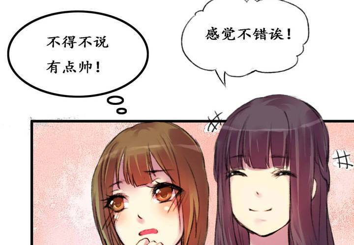 第5话(1/2)-第6话