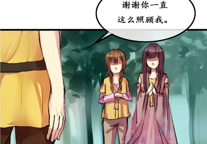 第5话(1/2)-第6话