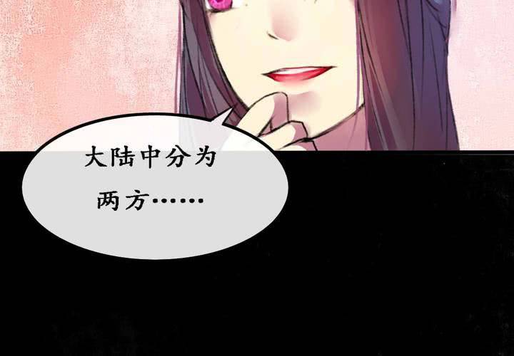 第5话(1/2)-第6话