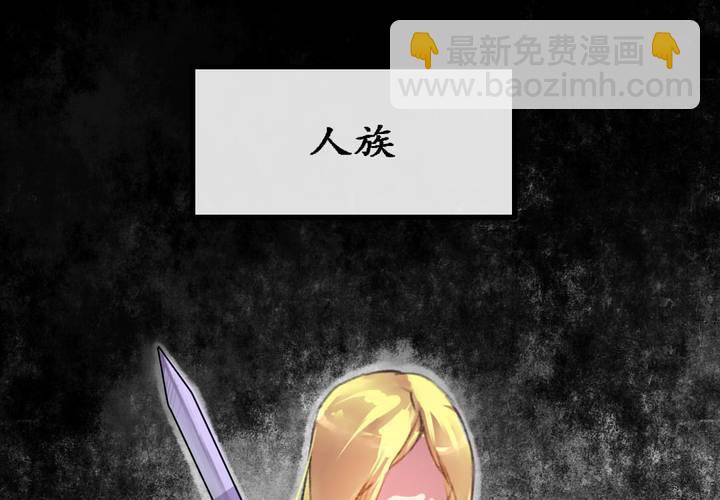 第5话(1/2)-第6话