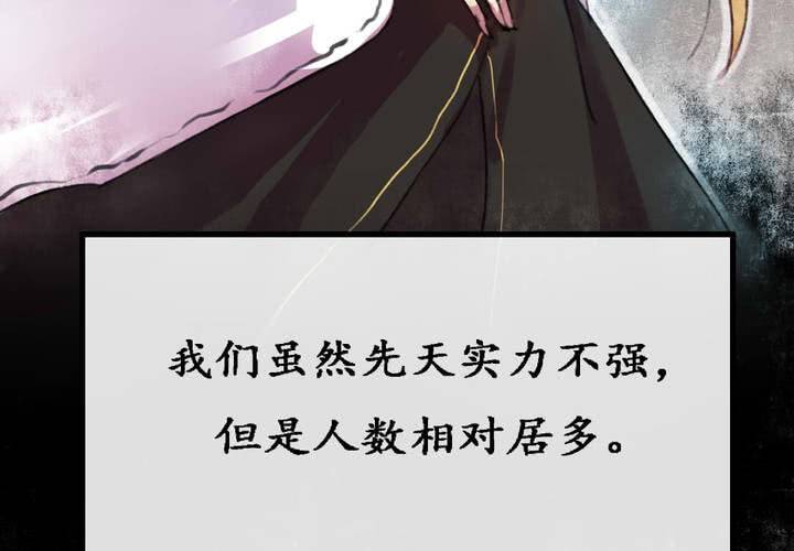 第5话(1/2)-第6话