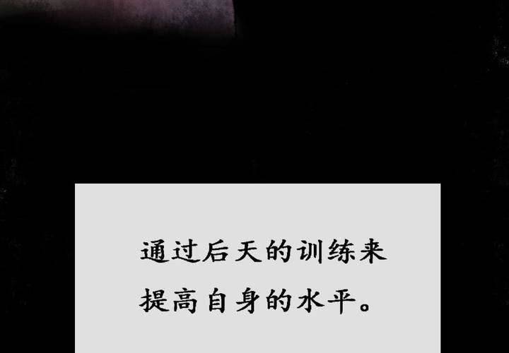 第5话(1/2)-第6话