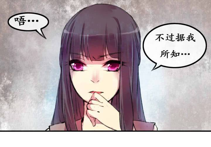 第5话(1/2)-第6话