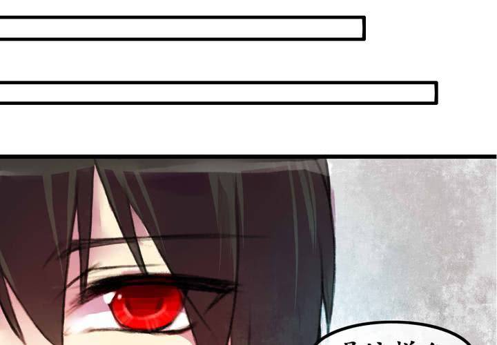 第5话(1/2)-第6话