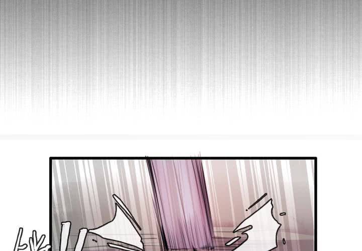 第47话(1/2)-第50话