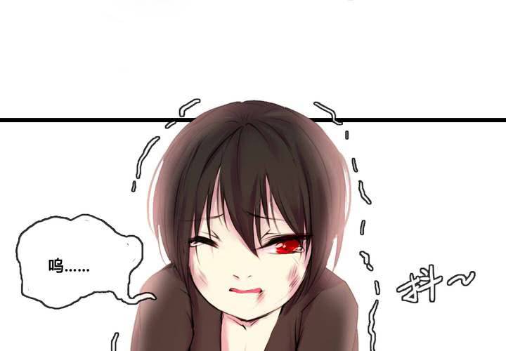 第47话(1/2)-第50话