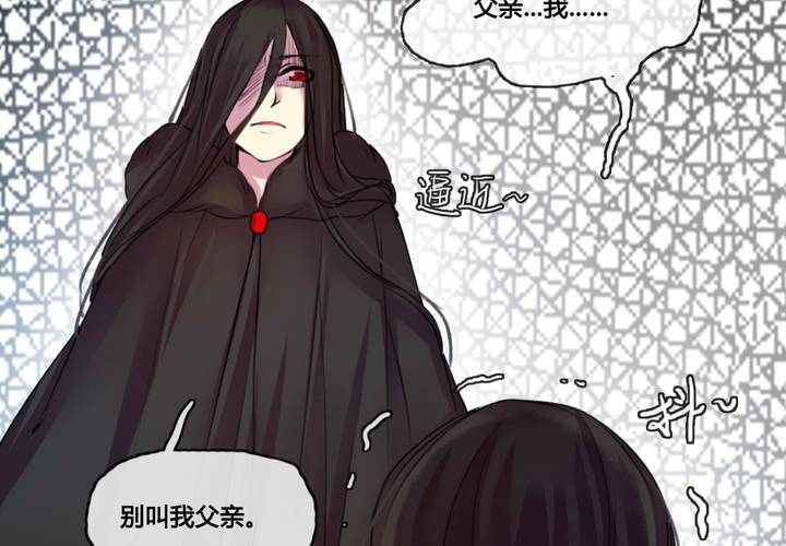 第47话(1/2)-第50话