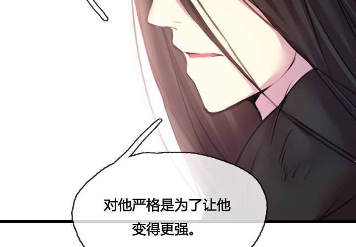 第47话(1/2)-第50话