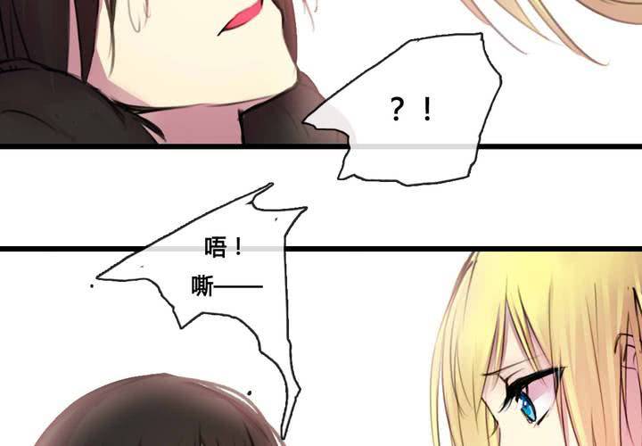 第49话(1/2)-第52话