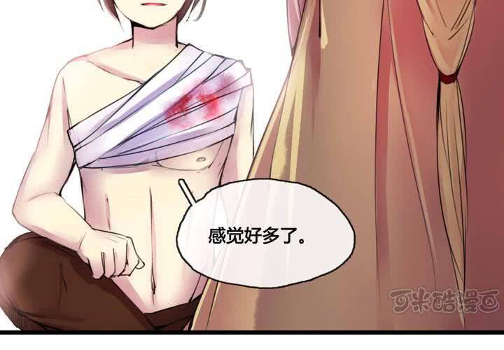 第49话(1/2)-第52话