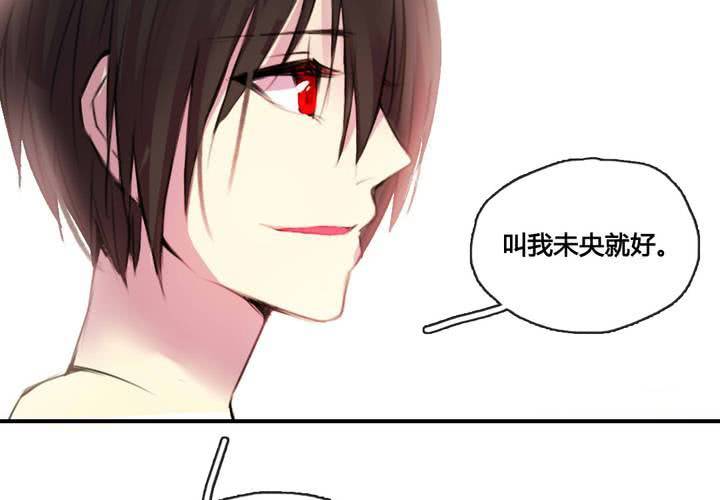 第49话(1/2)-第52话