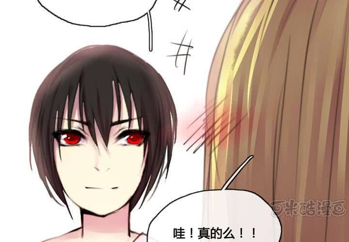 第49话(1/2)-第52话