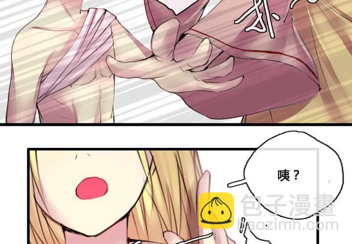 第49话(1/2)-第52话