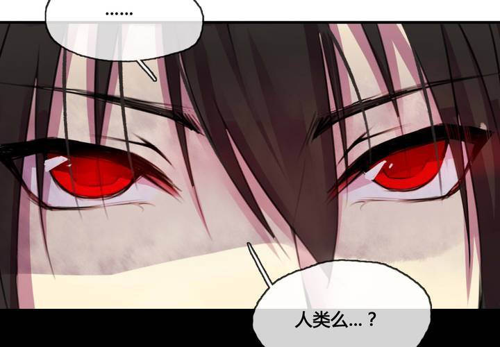 第49话(1/2)-第52话