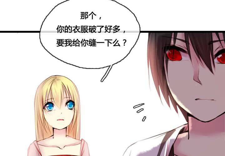 第49话(1/2)-第52话