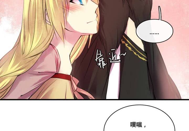 第50话(1/2)-第54话