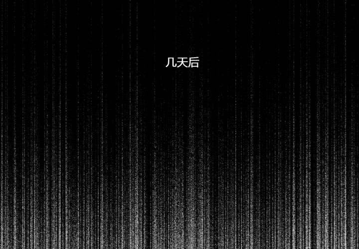 第50话(1/2)-第54话