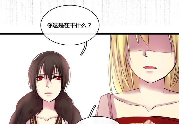 第50话(1/2)-第54话