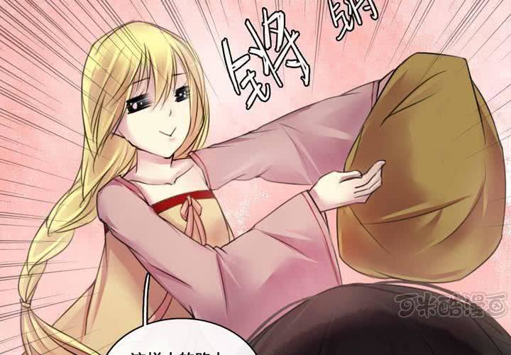 第50话(1/2)-第54话