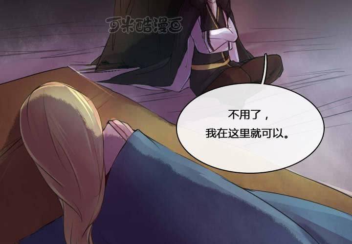 第50话(1/2)-第54话