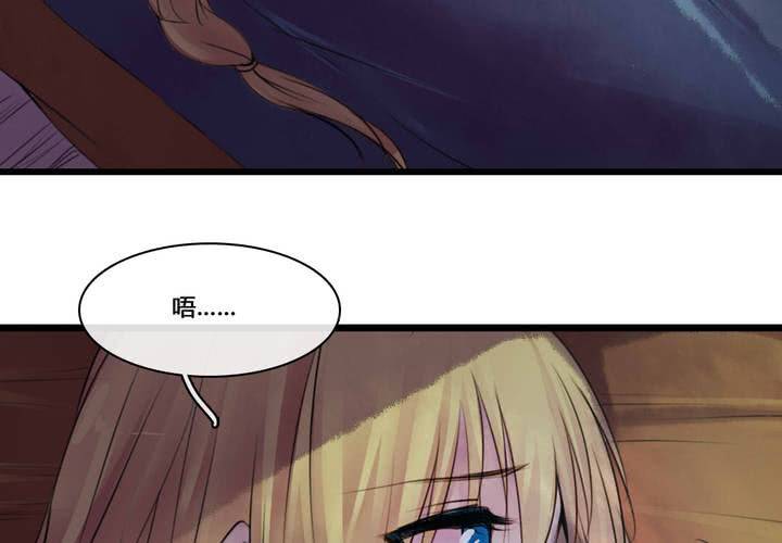 第50话(1/2)-第54话