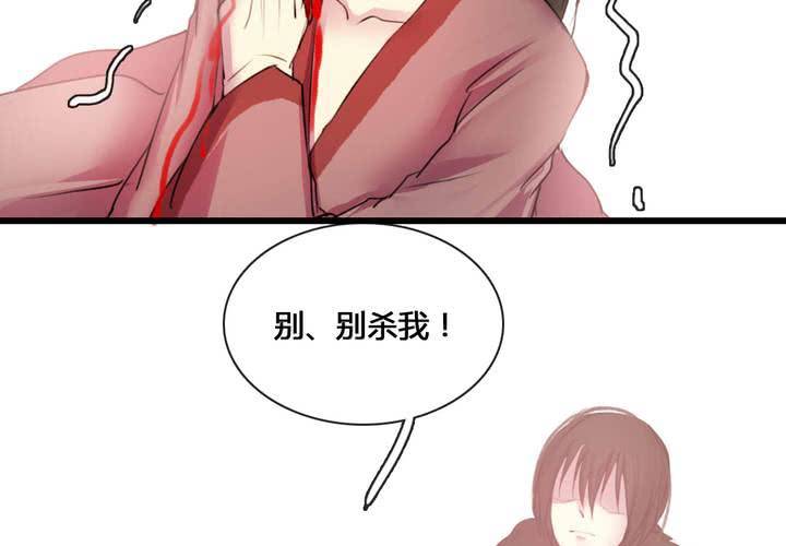 第52话(1/2)-第56话