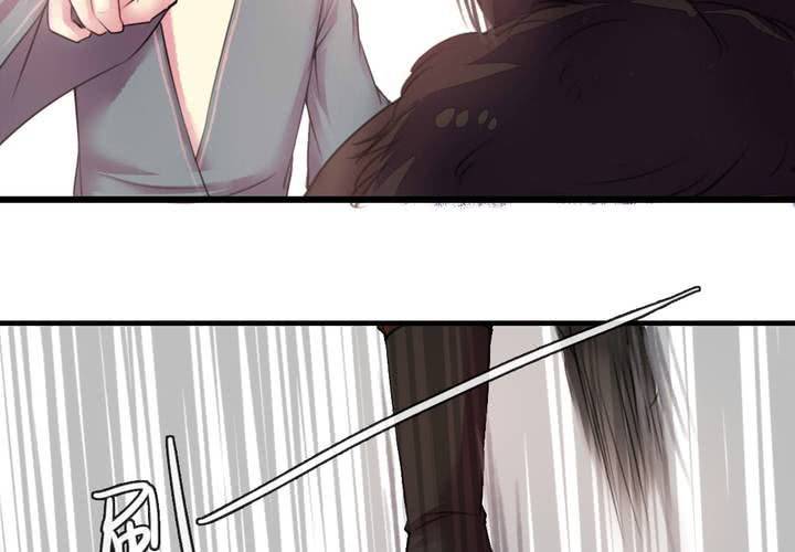 第52话(1/2)-第56话