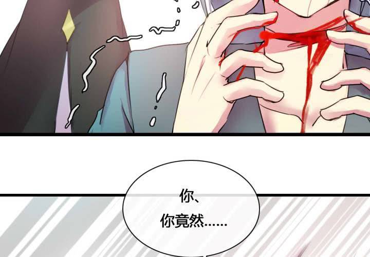 第52话(1/2)-第56话