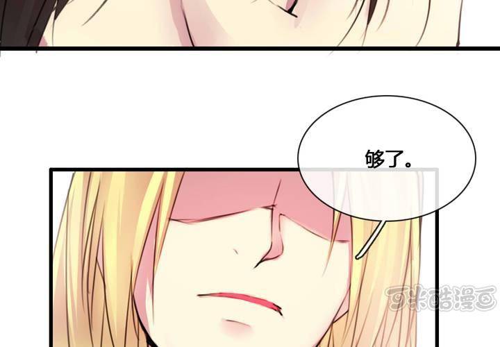 第52话(1/2)-第56话