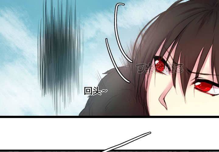 第52话(1/2)-第56话