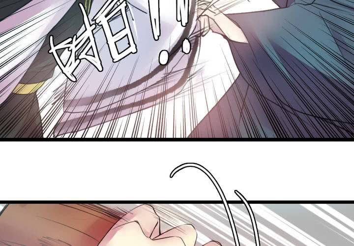 第52话(1/2)-第56话