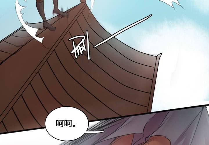 第52话(1/2)-第56话