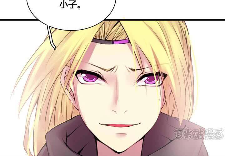 第52话(1/2)-第56话