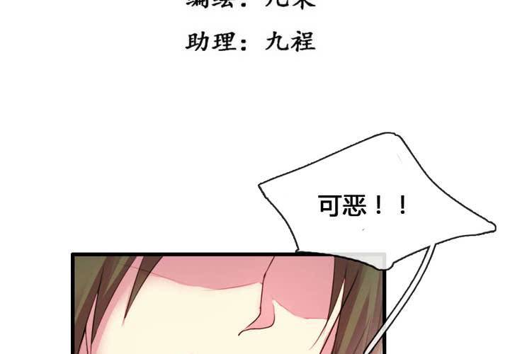 第52话(1/2)-第56话