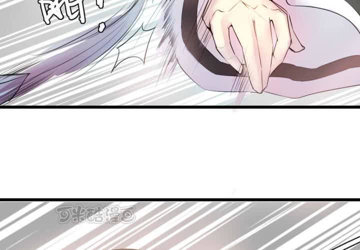 第52话(1/2)-第56话