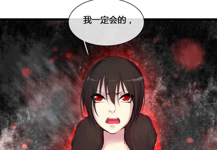 第55话(1/2)-第60话