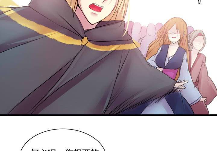 第55话(1/2)-第60话