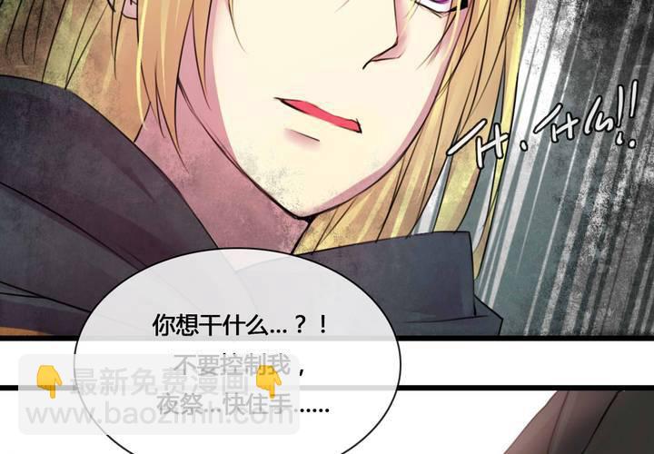 第55话(1/2)-第60话