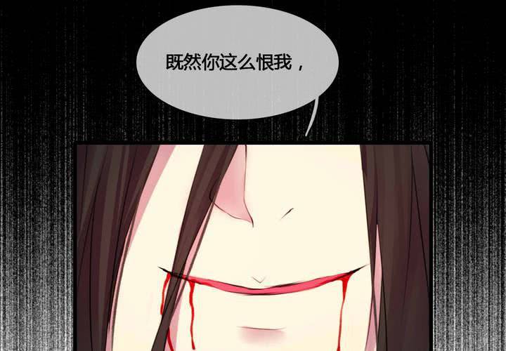 第55话(1/2)-第60话