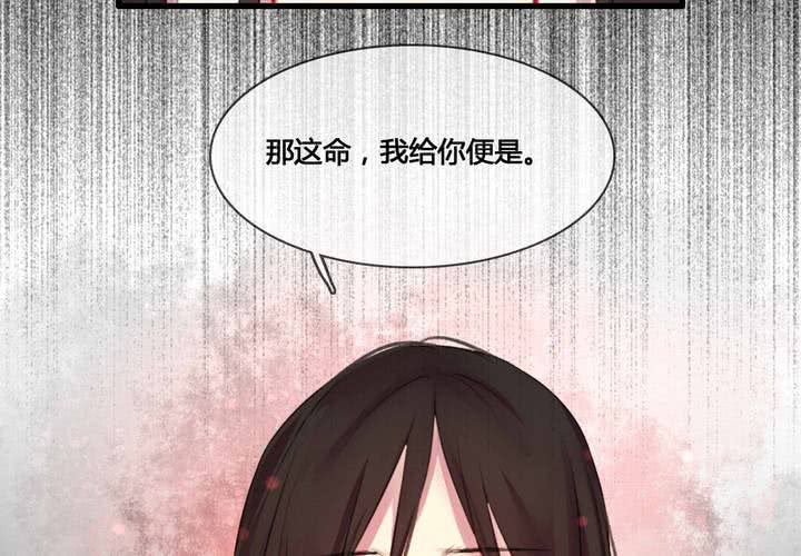 第55话(1/2)-第60话